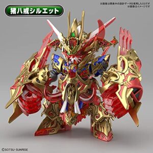 Bandai Hobby - SD Gundam World Heroes - Wukong Impulse Gundam (Dx Set), Bandai Spirits Model Kit