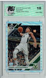 giannis antetokounmpo 2019 leaf hype! card #32 purple ssp, just 10 made pgi 10