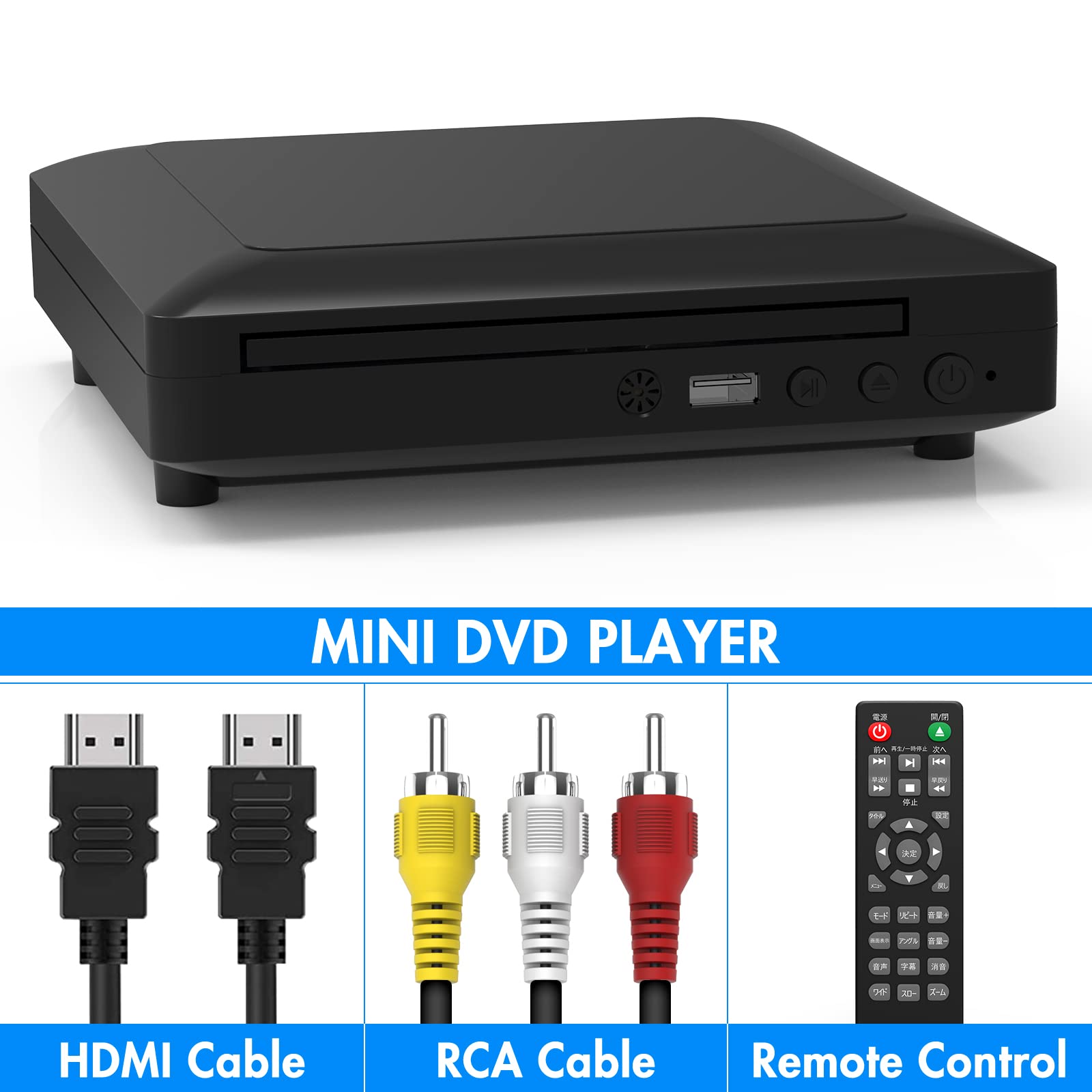 Tojock All Region Free DVD Player for TV - HDMI & AV Outputs, USB Input, 1080p Upscaling, Compact Design - Ideal for Home and Travel, Support PAL/NTSC System