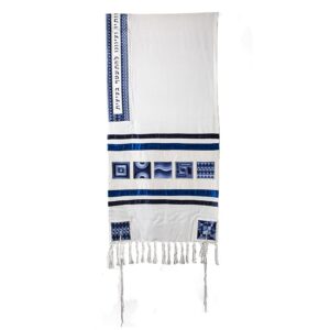 EMANUEL Yair Tallit Prayer Shawl Set with Yarmulke and Tallis Bag | Silk Embroidered Geometric Square Design (Blue TAH-5B)