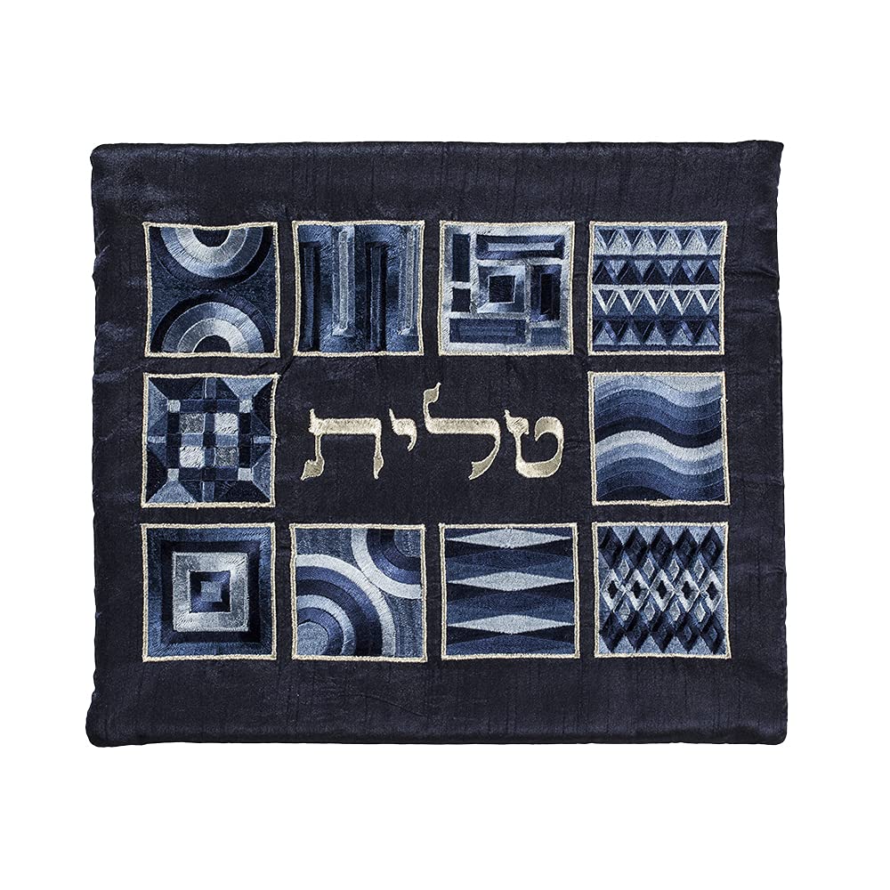 EMANUEL Yair Tallit Prayer Shawl Set with Yarmulke and Tallis Bag | Silk Embroidered Geometric Square Design (Blue TAH-5B)