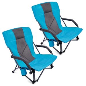 G4Free 2 Pack Folding Beach Chair, Low Sling Portable Beach Chair for Adults with Headrest, Backpack Lightweight Camp Chair for Outdoor Camping Sand Beach Blue