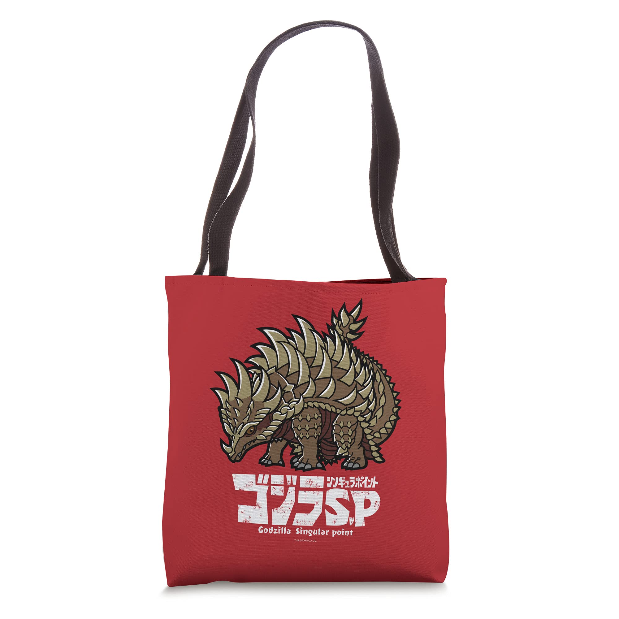 Godzilla Singular Point Anguirus Red Tote Bag