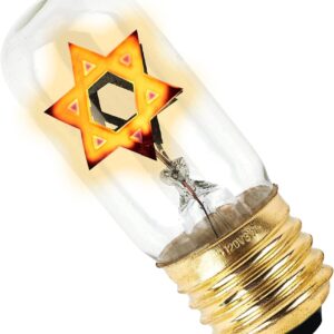 Zion Judaica Brass Electric Yahrtzeit Lamp Engraved in Loving Memory Electronic Jewish Memorial Lamp with Flickering Star of David Bulb Yizkor Light for Yom Kippur Electric Yuhrtzeit Candle - Flame