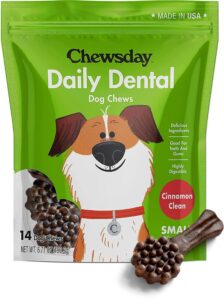 chewsday small cinnamon clean daily dental dog chews, made in the usa, natural highly-digestible oral health treats for healthy gums and teeth - 14 count