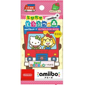 Nintendo Animal Crossing Amiibo Cards - Sanrio Collaboration 1 Pack 2 Cards