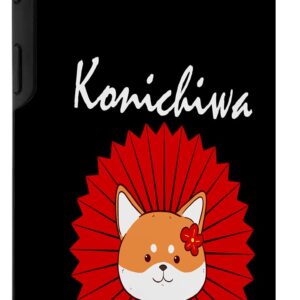 Galaxy S20+ Funny Shiba Inu Uni Dog Konichiwa Kimono Flower Dress Case