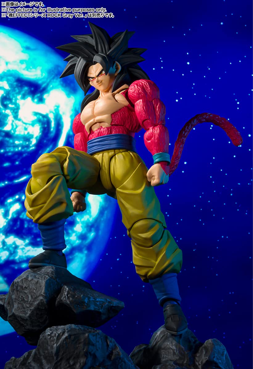 TAMASHII NATIONS - Dragon Ball GT - Super Saiyan 4 Son Goku, Bandai Spirits S.H.Figuarts Action Figure