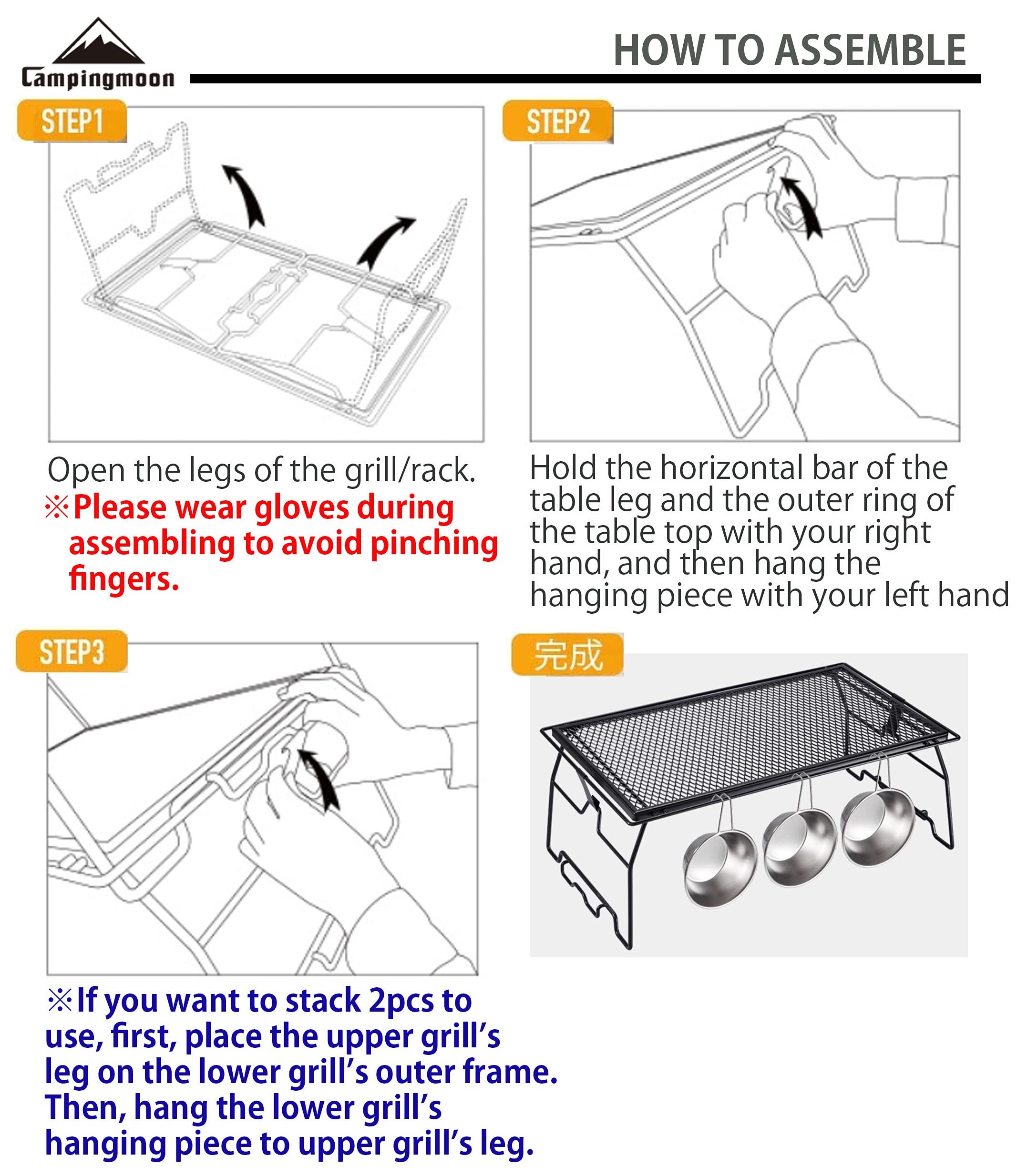 CAMPINGMOON Campfire Grill Storage Rack Camping Grill Steel Foldable Stackable T-238