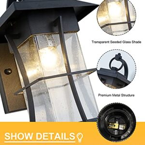 EERU Dusk to Dawn Outdoor Wall Lantern Exterior Light Fixtures Wall Mount Porch Light with Photocell Sensor Waterproof Outside Wall Lights for House, Patio, Garage, Black with Seeded Glass