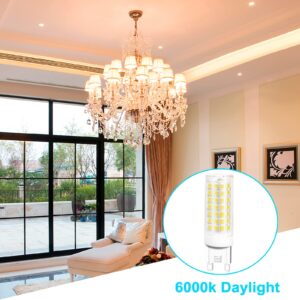 cartaoo G9 Led Bulbs, Dimmable Led Light Bulb(60W Halogen Equivalent),6000k Daylight White,120V No-Flicker Light, Chandelier Lighting Led Bulbs 700LM, pack of 2(daylight white)