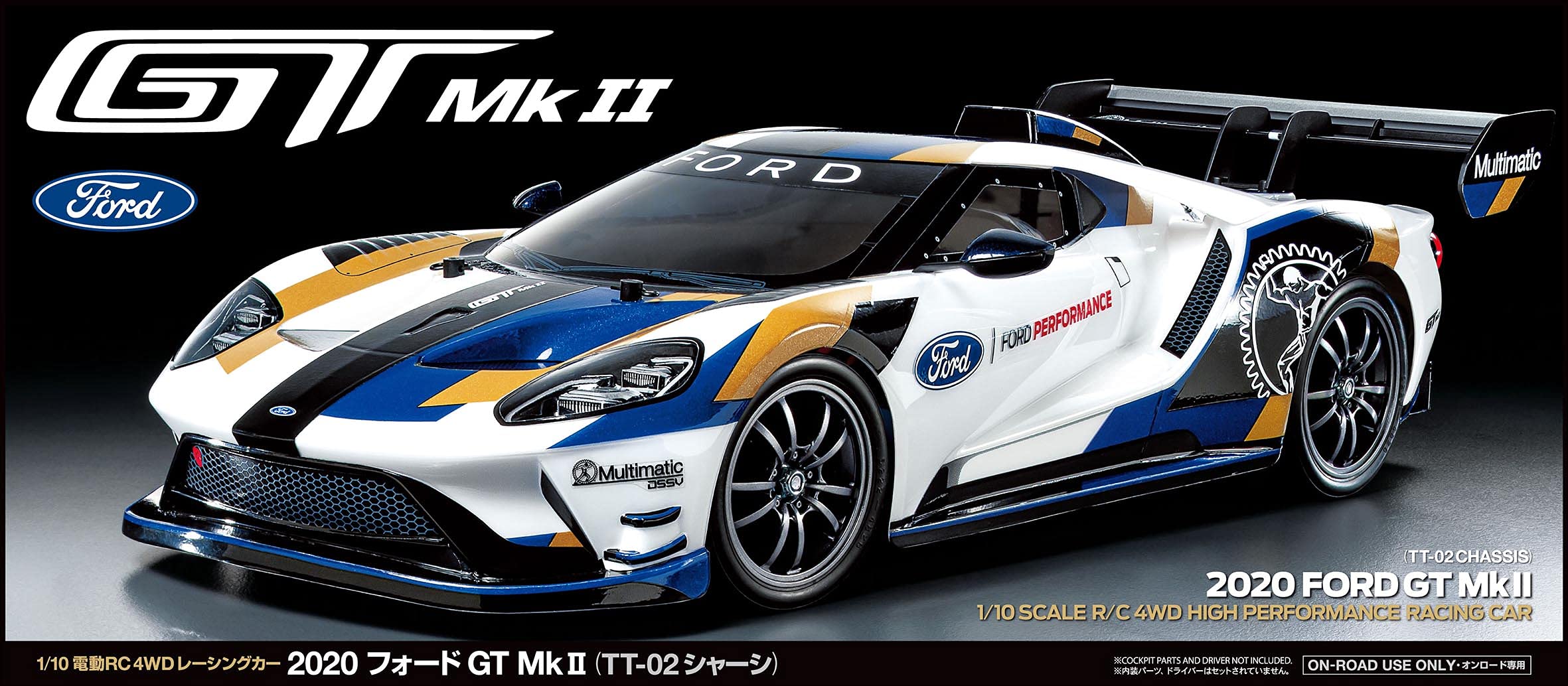 TAMIYA 58689 1:10 Ford GT Mk.II 2020 (TT-02), Remote Controlled Car, RC Vehicle, Making, Assembly Kit Model, Unisex Adult,Multicoloured