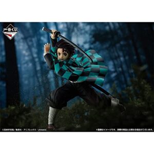 Ichibansho Figure - Demon Slayer: Kimetsu no Yaiba - Reprint Version Tanjiro Kamado (Proceed with Unbreakable Heart and Sword), Bandai Spirits Collectible Statue