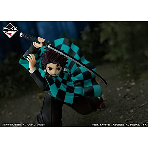 Ichibansho Figure - Demon Slayer: Kimetsu no Yaiba - Reprint Version Tanjiro Kamado (Proceed with Unbreakable Heart and Sword), Bandai Spirits Collectible Statue