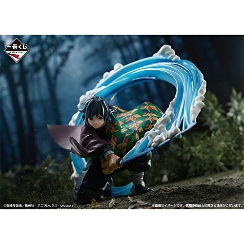 Ichibansho Figure - Demon Slayer: Kimetsu no Yaiba - Giyu Tomioka (Proceed with Unbreakable Heart and Sword), Bandai Spirits Collectible Statue