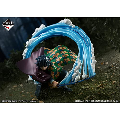 Ichibansho Figure - Demon Slayer: Kimetsu no Yaiba - Giyu Tomioka (Proceed with Unbreakable Heart and Sword), Bandai Spirits Collectible Statue