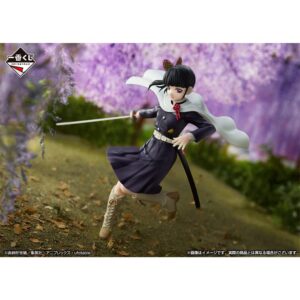 Bandai Spirits Ichibansho Ichibansho - Demon Slayer: Kimetsu no Yaiba - Kanao Tsuyuri (Proceed with Unbreakable Heart and Sword), Figure