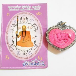 MiracleTH6395 Thai Magic Amule Pendant Ma Sep Nang Charm Inn Koo Takrud Buddha Talisman Power Couple Lover Partner Love Money Business Fortune Luck Blessed by Kruba Tao