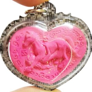 MiracleTH6395 Thai Magic Amule Pendant Ma Sep Nang Charm Inn Koo Takrud Buddha Talisman Power Couple Lover Partner Love Money Business Fortune Luck Blessed by Kruba Tao