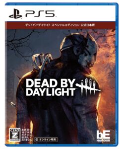 ps5版 dead by daylight スペシャルエディション 公式日本版 【ceroレーティング「z」】