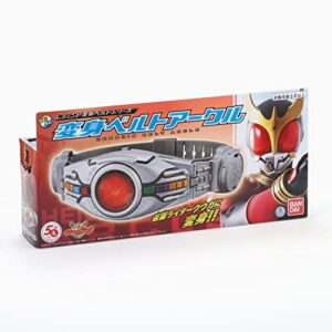 Bandai Toys - Kamen Rider - Arcle Legend Henshin Belt Series