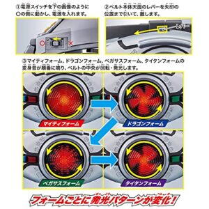 Bandai Toys - Kamen Rider - Arcle Legend Henshin Belt Series