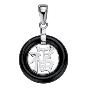 PalmBeach Sterling Silver Round Genuine Black Jade Fortune Pendant (18mm)