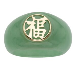 PalmBeach Jewelry 10k Yellow Gold Genuine Green Jade "Longevity" or Black or Green Jade "Fortune" Ring (8mm) Size 8