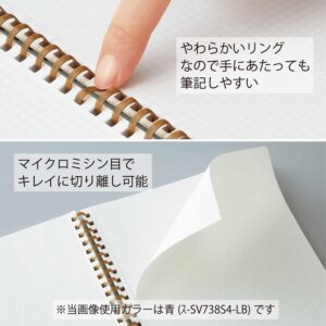 KOKUYO Sooofa Soft Ring Notebook, 0.2 inch (4 mm) Grid Ruled, 80 Sheets, B6 Deformation, Warm Gray, Japan Import (SU-SV748S4-M)