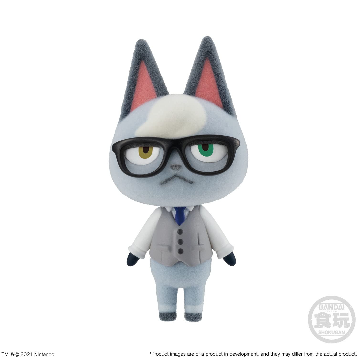 Bandai Shokugan - Animal Crossing: New Horizons Tomodachi Doll Vol 2 (Complete Set)