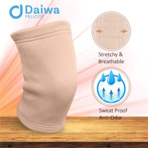 Daiwa Felicity Knee Compression Sleeve for Pain Provides Uniform Support to The Entire Knee – Magnetic Brace for Arthritis, Joint Pain, and Injury Recovery Fits Men and Women, Beige