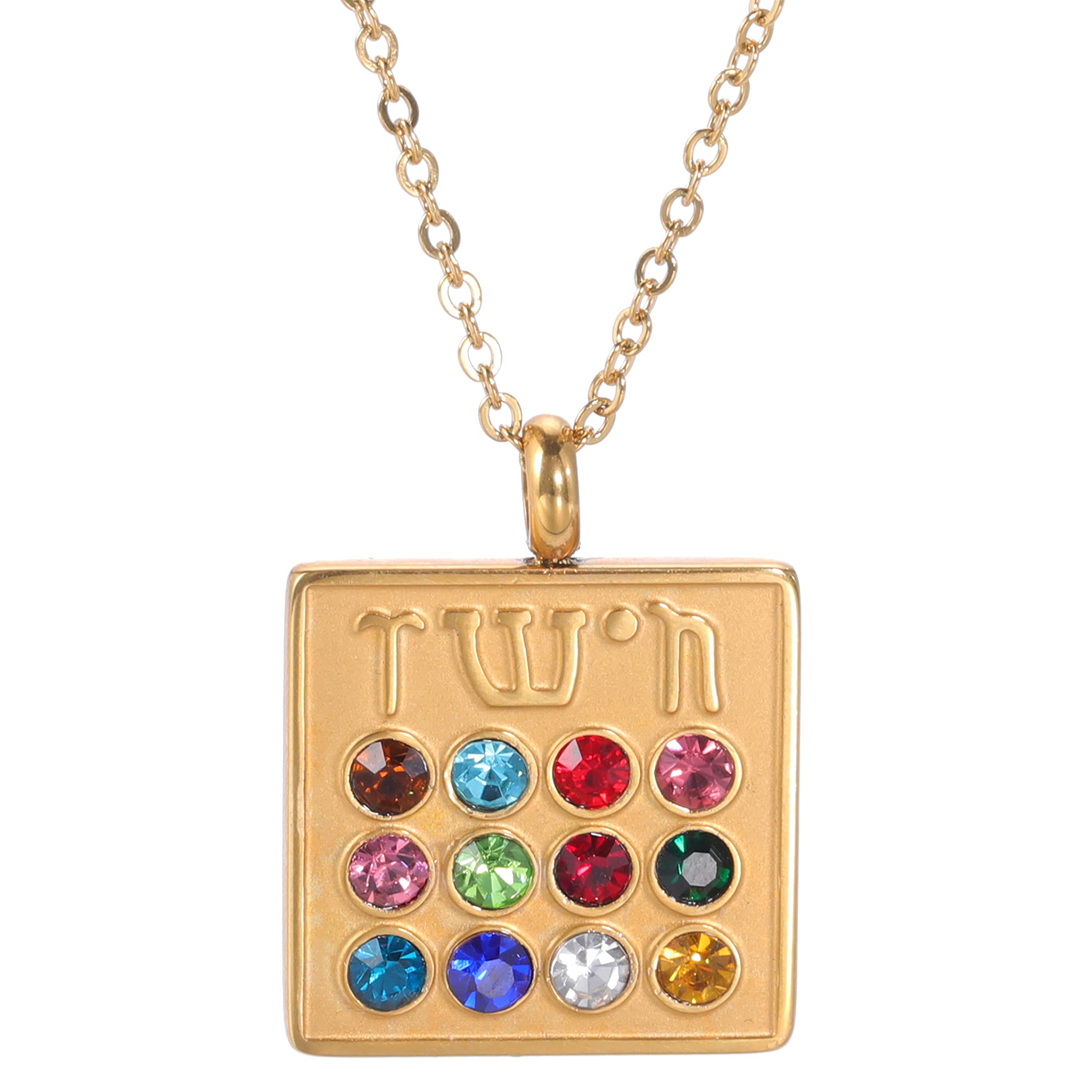 LIKGREAT Hebrew Inscription Birthstone Necklace 12 Tribes of Israel Breastplate Amulet Pendant Judaic Hoshen High Priest Jewelry (gold tone)