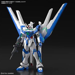 Bandai Hobby - Gundam Breaker Battlogue - Gundam Helios, Bandai Spirits HG 1/144 Model Kit