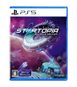 スペースベース スタートピア - ps5(【初回特典】オリジナルサウンドトラックcd 同梱 &【amazon.co.jp限定】デジタル壁紙セット 配信)