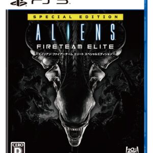 PS5 Alien: Fire Team Elite Special Edition