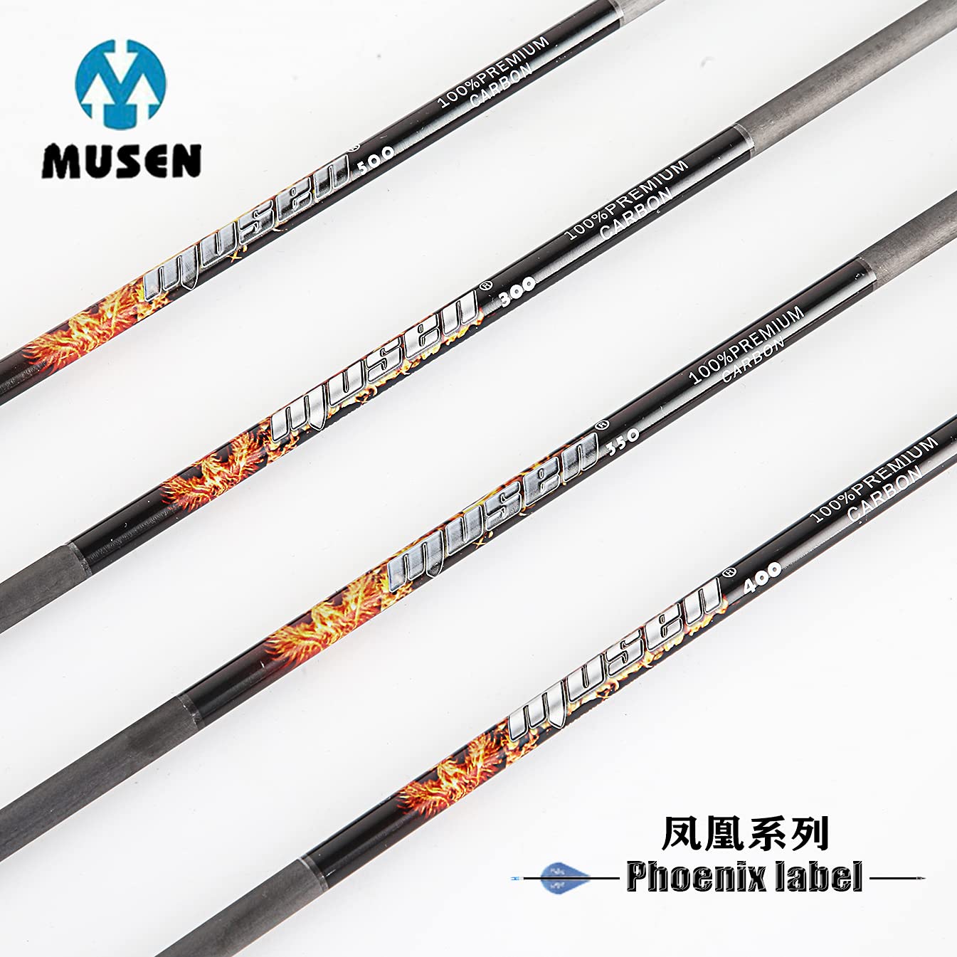 Musen Pure Carbon 30 inch Arrows Hunting Arrows for Recurve Bow,100% Carbon Archery Target Arrows with Removable Tips for Youth Hunters & Bowhunters (Pack of 12) (SP500)