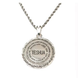 Shofars From Afar Hebrew & English Yeshua Silver Names of God Medallion Necklace - chain included