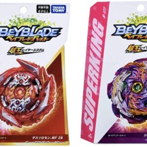 Takara Tomy Beyblade Burst Super King B-179 Death Solomon.MF 2B + B-177 Jet Wyvern .Ar.Js 1D Booster Pack ＋B-147 (Japan Import Shipping from Tokyo)