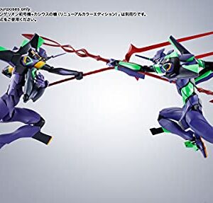 TAMASHII NATIONS - Evangelion: 3.0+1.0 Thrice Upon a Time - Evangelion 13, Bandai Spirits The Robot Spirits Collectible