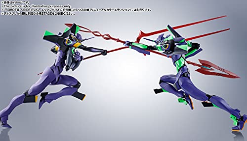 TAMASHII NATIONS - Evangelion: 3.0+1.0 Thrice Upon a Time - Evangelion 13, Bandai Spirits The Robot Spirits Collectible