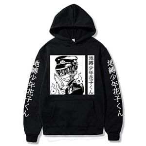 wawni manga toilet-bound hanako-kun hoodie long sleeve women men tracksuit harajuku streetwear anime clothes (black4,xl)