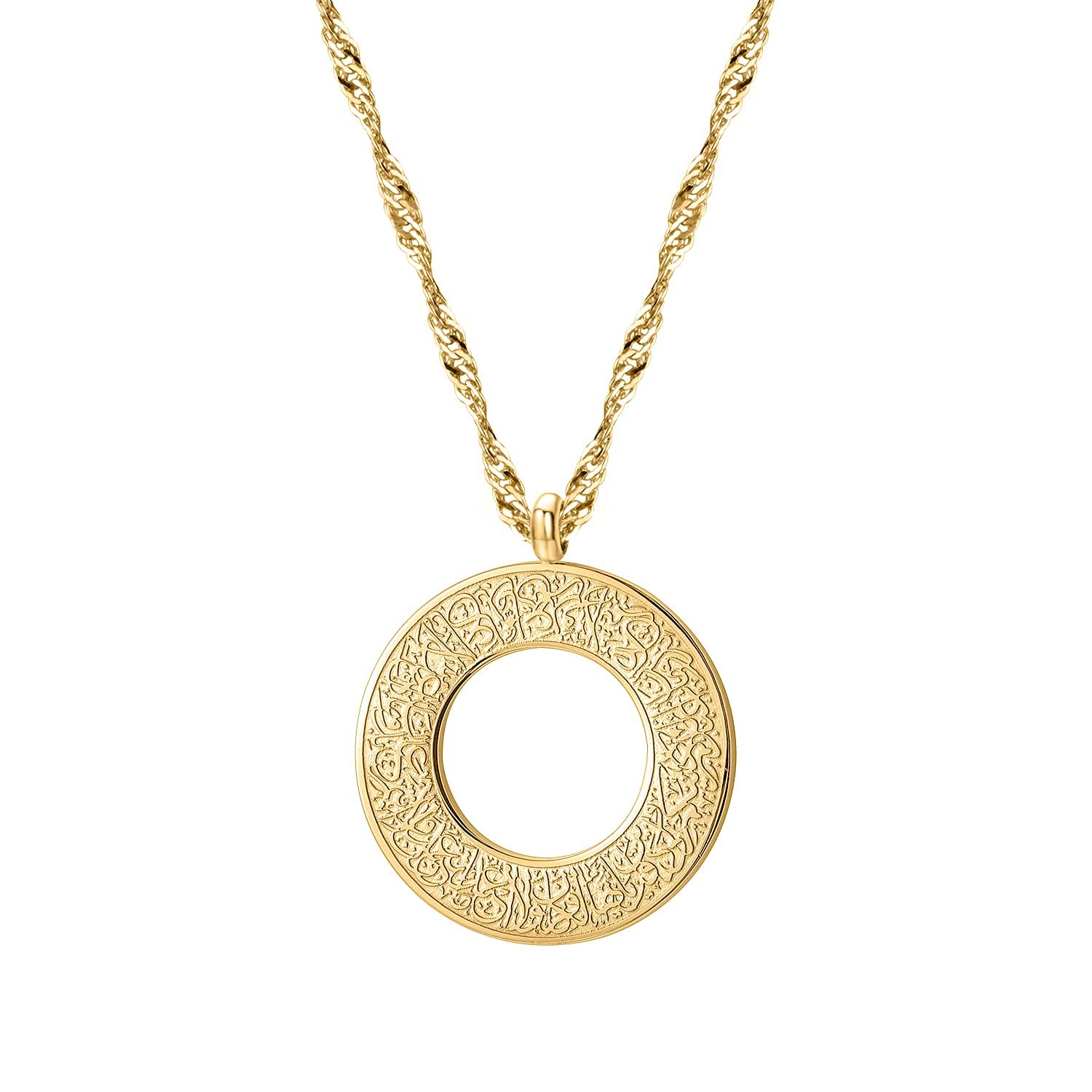 Qitian Islamic Jewelry Gifts for Women Muslim Pendant Gold Allah Arabic Necklaces Ayatul Kursi Necklace Islam Eid Ramadan Gifts for Women Men（Gold-Hollow）