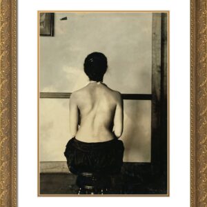 ArtDirect Hine, Lewis Wickes 19x24 Gold Ornate Framed Art Print with Double Matting Titled: Correct Sitting Position