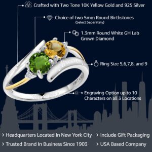 925 Sterling Silver and 10K Yellow Gold Build Your Own Customized and Personalized Engraved 2-Stone Round Birthstones and White Lab Grown Diamond Women Ring (Available In Size 5, 6, 7, 8, 9)