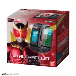 Bandai Vital Bracelet Characters - Kamen Rider Set