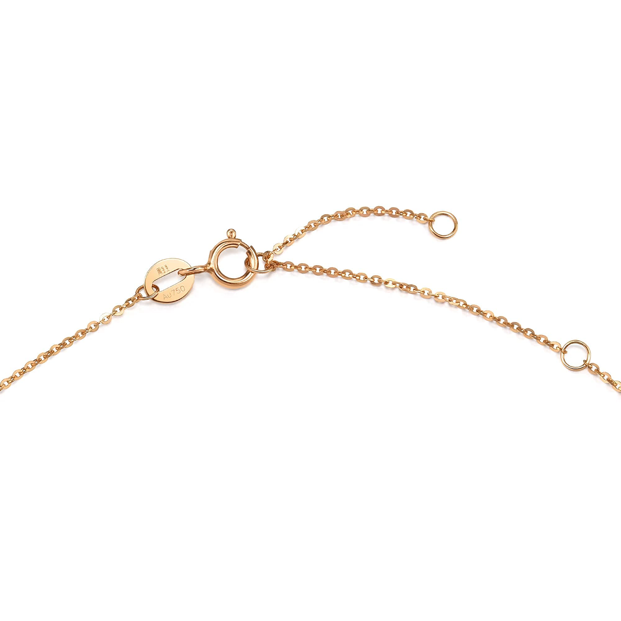 CHOW SANG SANG Delicate Gold 18K Rose Gold Chinese Character 'Well-behaved' 「乖」Necklace for Women 92774N | 18.5 Inches, (47 CM)