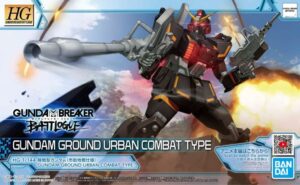 bandai hobby - gundam breaker battlogue - gundam ground urban combat type, bandai spirits hg battlogue 1/144 model kit