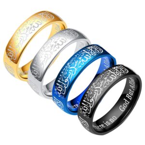 JAJAFOOK 4PCS 6mm 316L Stainless Steel Muslim Allah Islam Ring Allah Messager Wedding Bands High Polished, Silver 5