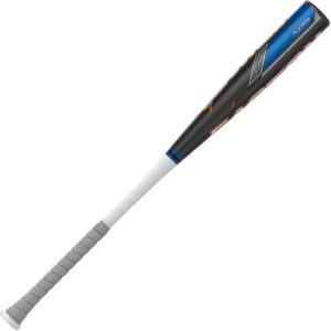 Easton | QUANTUM Baseball Bat | BBCOR | -3 | 33"