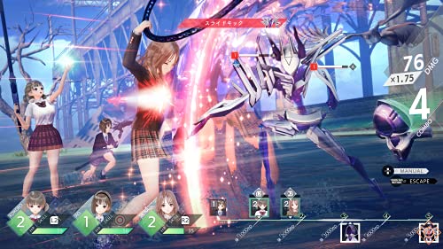 Blue Reflection: Second Light - Nintendo Switch